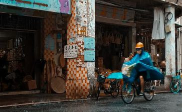 人间失格的读后感800字8篇