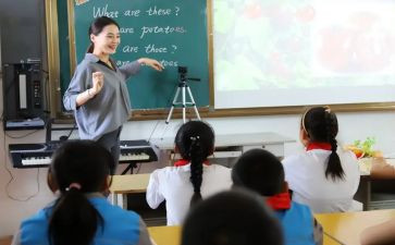 爱与责任教师演讲稿8篇