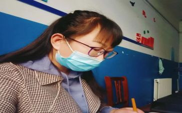班主任教学心得体会范文5篇