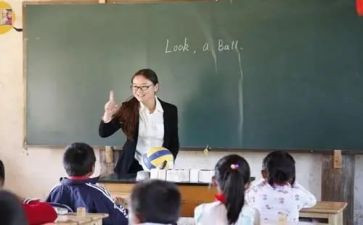 高一班主任教学计划5篇