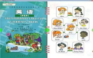 音乐老师个人教学总结范文5篇