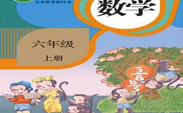 2024年初中教师个人教学工作计划6篇