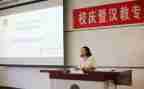 班主任教育先心得体会6篇