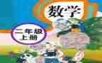 2024个人教师工作总结范文最新7篇