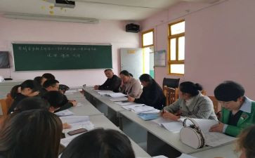 与任课教师心得体会5篇