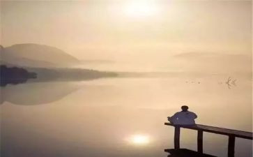美与人生心得体会8篇