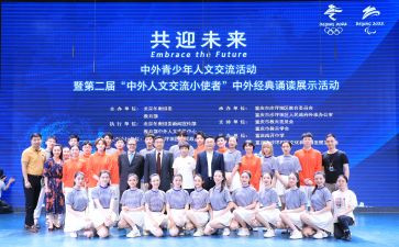 人文素养学习心得8篇