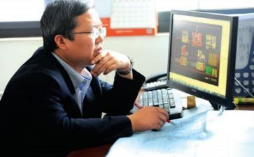 任现职以来的专业工作总结6篇
