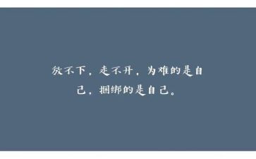 大活动个人心得体会范文6篇