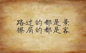 以案促该个人心得体会5篇