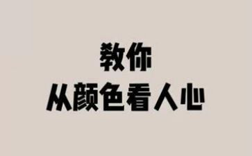 改革开放个人心得体会2023最新5篇