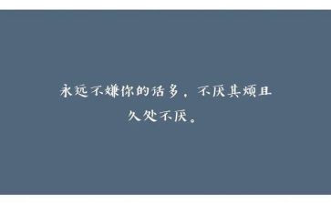 学法律个人心得体会5篇