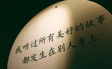 体验环卫工人心得体会5篇