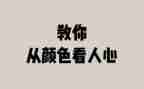 新冠肺炎疫情个人心得体会7篇