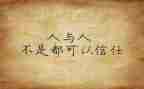 暑期实践个人心得参考7篇