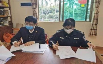 财务人员培训心得体会6篇