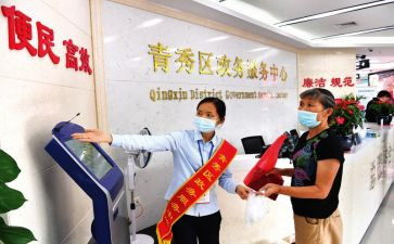 2024年安全管理人员述职报告6篇