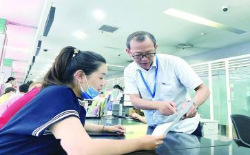 超市工作人员工作总结参考8篇