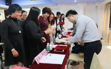 任职以来的个人总结7篇