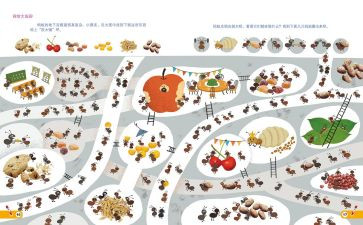 学生认知心得体会7篇