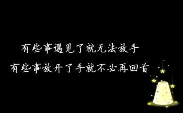 观看零容忍4心得体会7篇