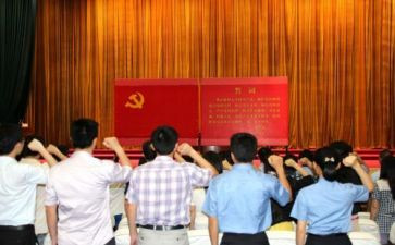 求入党申请书范文推荐5篇