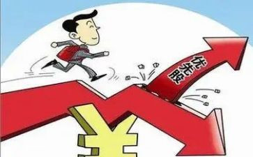 协议入股合同6篇