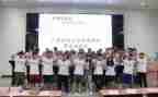 学生回入会申请书5篇
