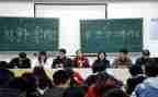 学生回入会申请书最新6篇