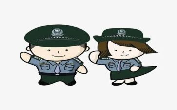 入警初心得体会8篇