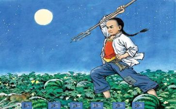 少年闰土教案优秀教案5篇