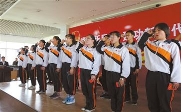 听入团的课心得体会精选6篇