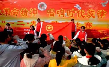 入团员竞选演讲稿8篇