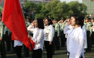 入团培训心得体会2023参考7篇