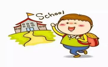 听入学教育心得体会优质6篇