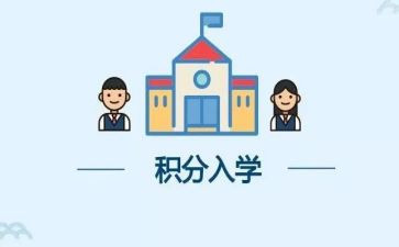 入学教育的心得体会范文5篇