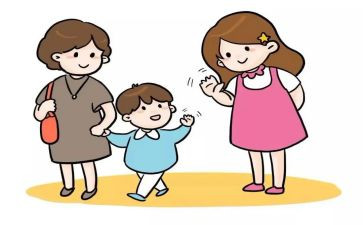 新生入园活动方案8篇