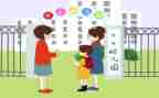 幼儿园入园申请书8篇