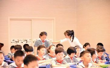 小学数学赛课活动总结7篇