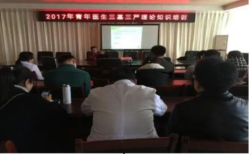 三基三对标心得体会8篇