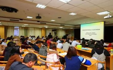 三基三对心得体会7篇