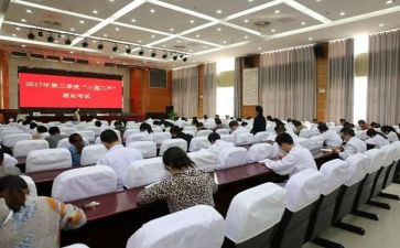 三基建设的心得体会8篇