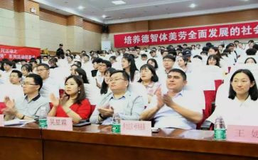 三进两联一交友的心得体会6篇
