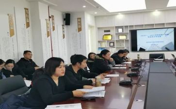 上三生班的心得体会通用8篇