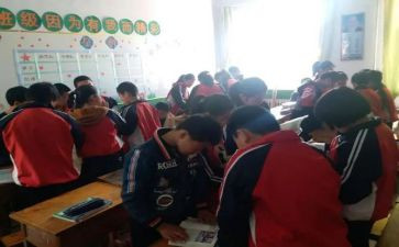 三疑三探学习心得体会6篇