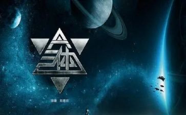 三体系内审培训心得体会8篇