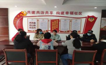 三有学习心得体会7篇