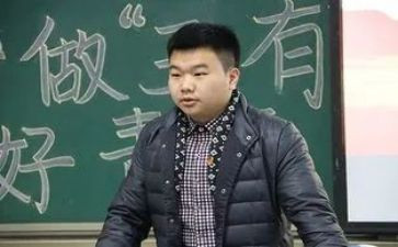 三有学习心得体会模板7篇