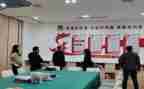 三有学习心得体会通用6篇