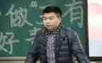 三有学习心得体会模板7篇